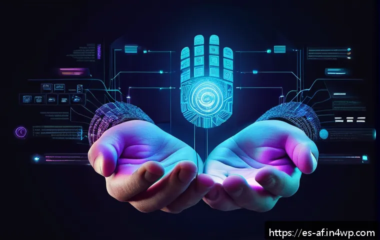 AI 기반 콘텐츠의 저작권 보장 방안 관련 이미지 1